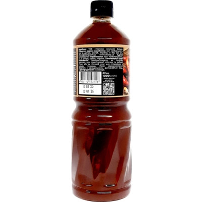 Соус Hokkaido Club Шрирача 1 л (4820172443148) Винница - изображение 4