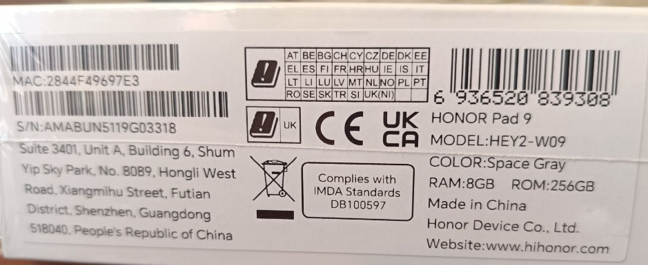 Honor pad 9 8/256 новий сірий зелений Харків - фото 3