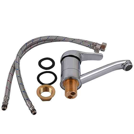 Змішувач для умивальника Globus Lux Solly GLSO-0203М (000009293) Київ