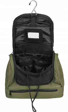 Туристическая Косметичка - Сумка с зеркалом для принадлежностей Snugpak 