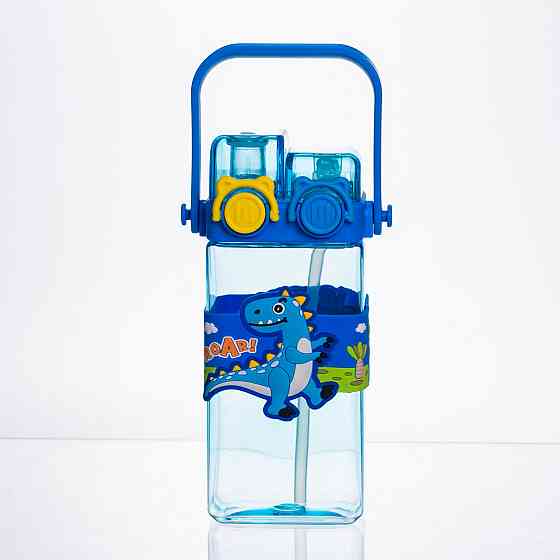 Детская бутылка для воды с трубочкой и ручкой, 550 мл, синий Киев