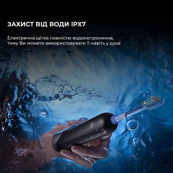 Зубна електрощітка Mova Fresh Pro Black (ATB15A-BK) ( Black ) Харків