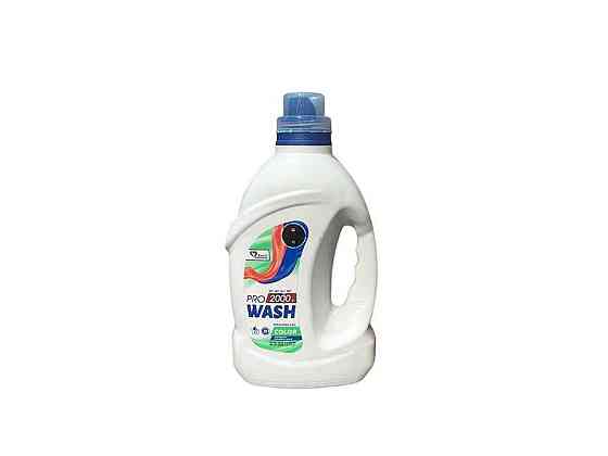 Гель для прання 2л Кольорових речей Color ТМ PRO WASH Київ