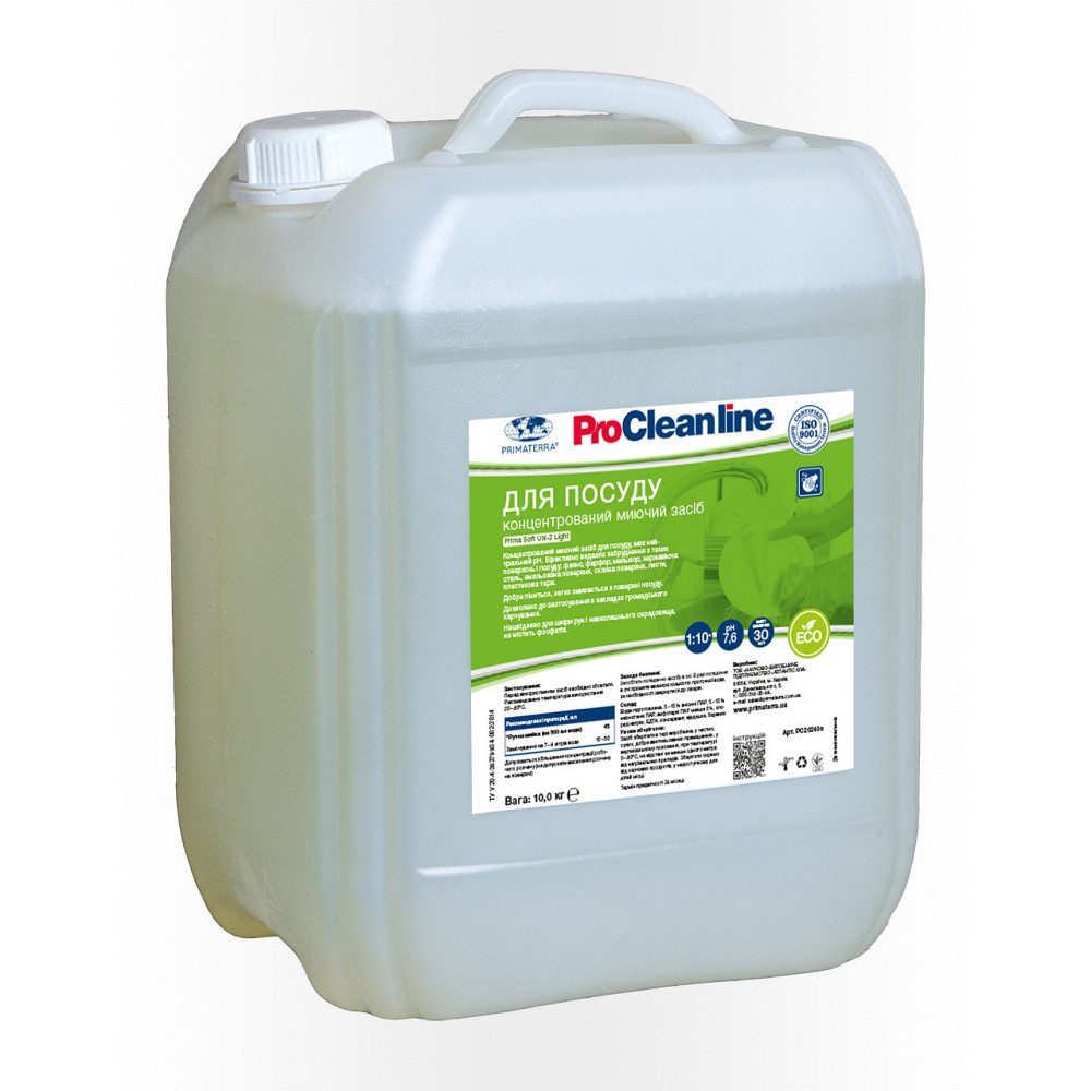 Моющее средство для посуды, концентрат Uni-2 (10 кг) Павлоград - изображение 1