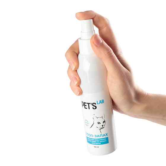 Засіб для усунення плям і запаху сечі котів "СТОП-ЗАПАХ", PET'S LAB, 150мл Київ