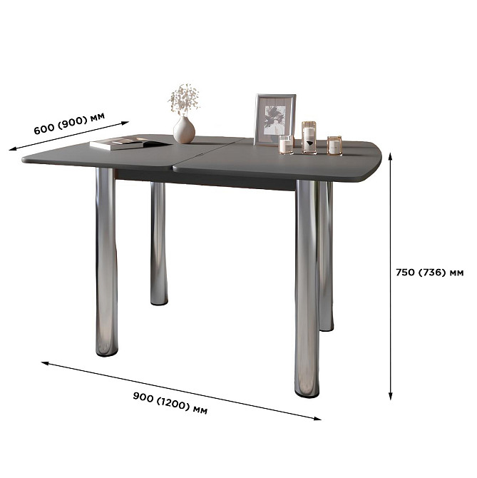 Обеденный стол раскладной LION Нота Самоа дымчатый 60x90/90x120 (LION-041288) Львов - изображение 7