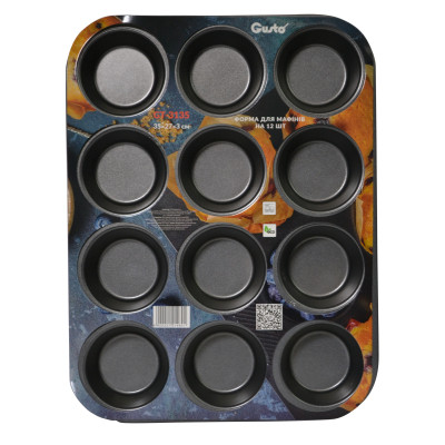 Форма для выпечки Gusto Muffin на 12 шт 35 x 27 x 3 см (GT-3135) Винница - изображение 1
