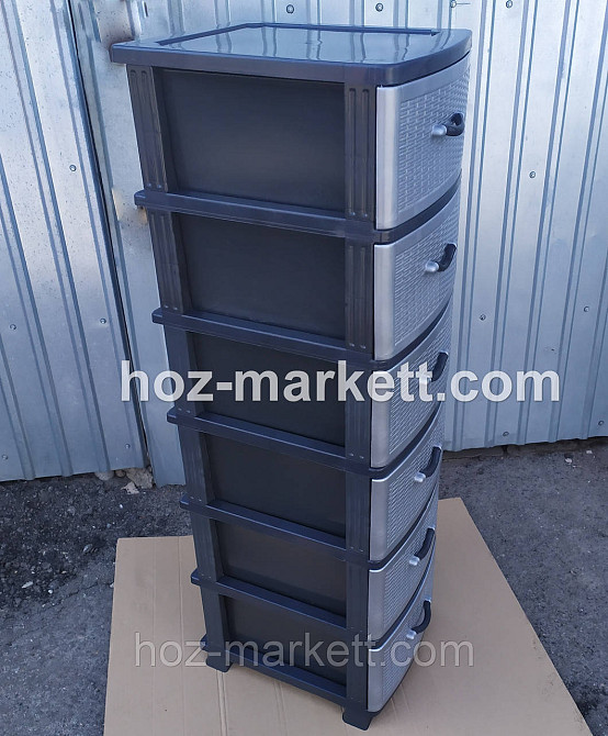 Комод пластиковий тумба сірий на 6 ящиків Україна Харків - фото 2