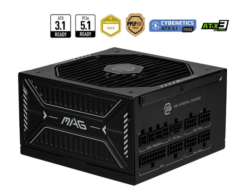 Блок живлення MSI MAG A1000GLS PCIE5 PCIE5 1000W ( 19310 ) Харків - фото 5