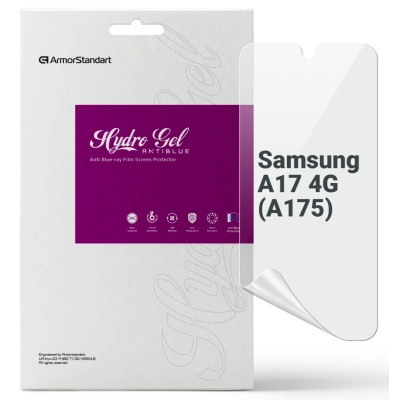 Пленка защитная Armorstandart hydrogel Anti-Blue Samsung A17 4G (A175) (ARM86500) Винница - изображение 1