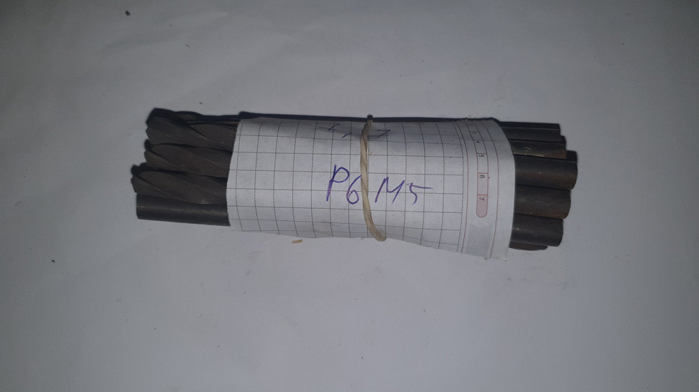 Сверло с цилиндрическим хвостовиком 7.7 мм. Р6М5. СССР. Харьков - изображение 1