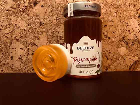 Натуральне мило, з Меду і молока". Київ