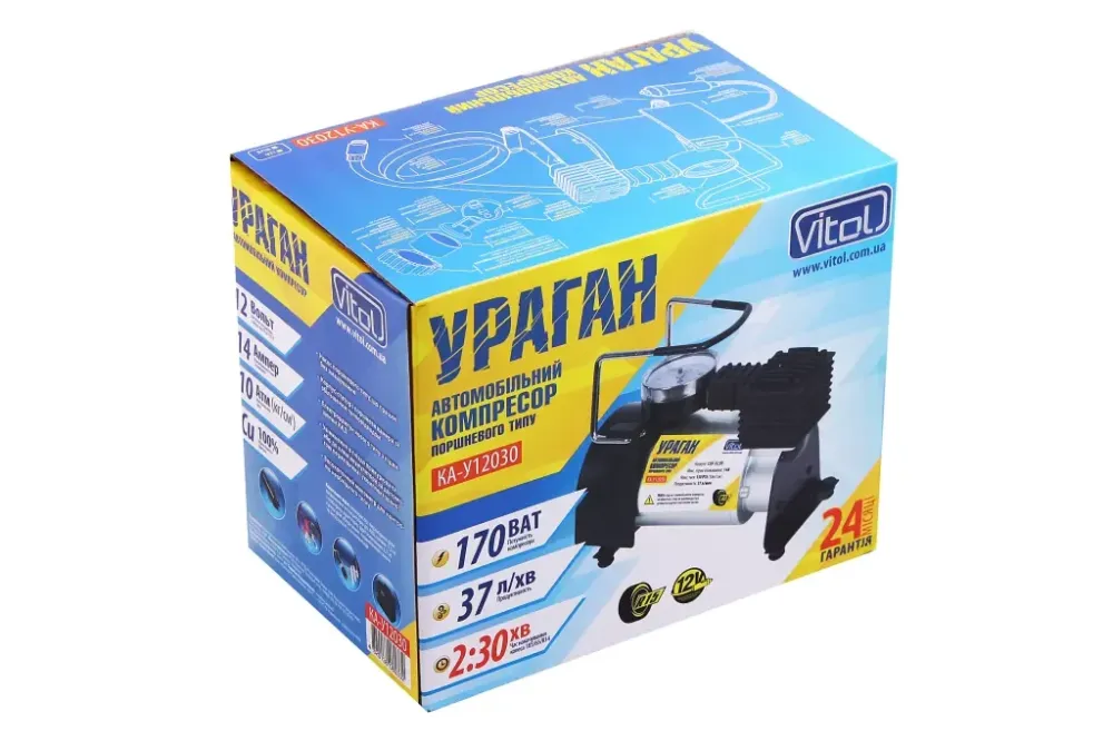 Компресор 190Вт/150psi/37л Vitol в прикур./ На затисках Ураган Вінниця - фото 5