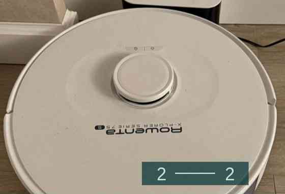 Робот -Пылесос Rowenta, Киев