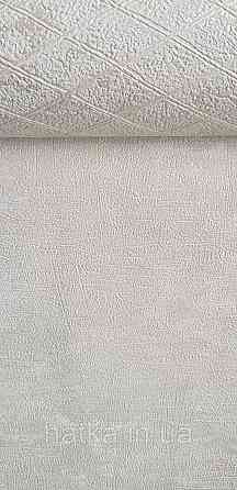 Обои виниловые на флизелине Marburg Aura метровые под штукатурку под бетон белые серебристые Киев