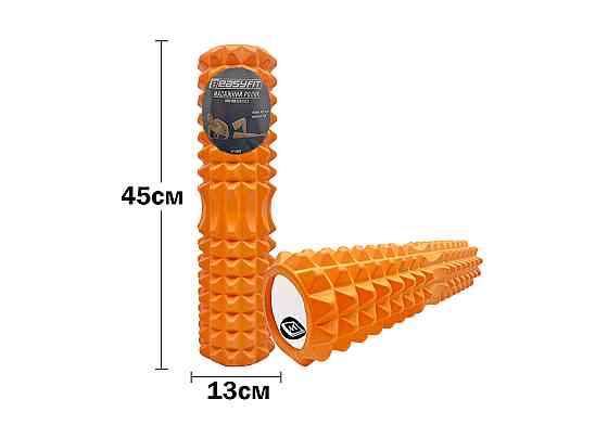 EasyFit Масажний ролик EasyFit Grid Roller 45 см v.2.2 Помаранчевий Коломия