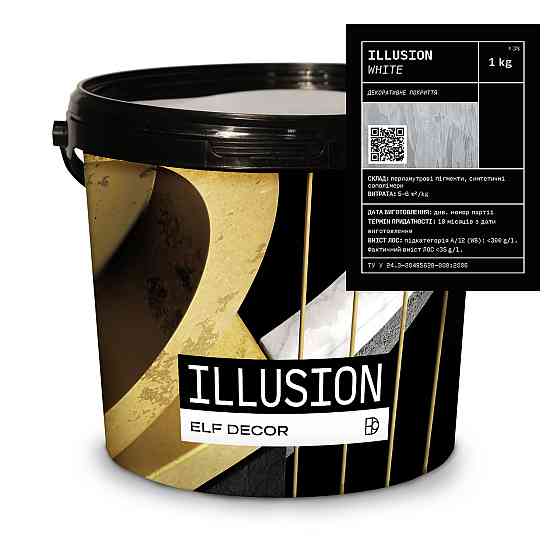 Illusion (Ілюзія) White декоративна перламутрова фарба  , 1 кг Харків