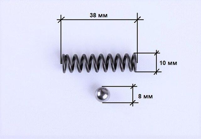 Пружина з кулькою, що фіксують вилку передач на дизельний двигун 180N Мукачево - фото 3