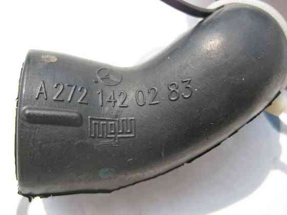 Mercedes-Benz  A2721420283 Повітряний шланг від насоса продування до лівого клапана на колекторі Одеса