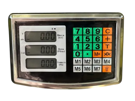 Ваги електронні торгові 150 кг 30×40 см з підсвічуванням, металевий корпус, платформа нерж. сталь Одеса