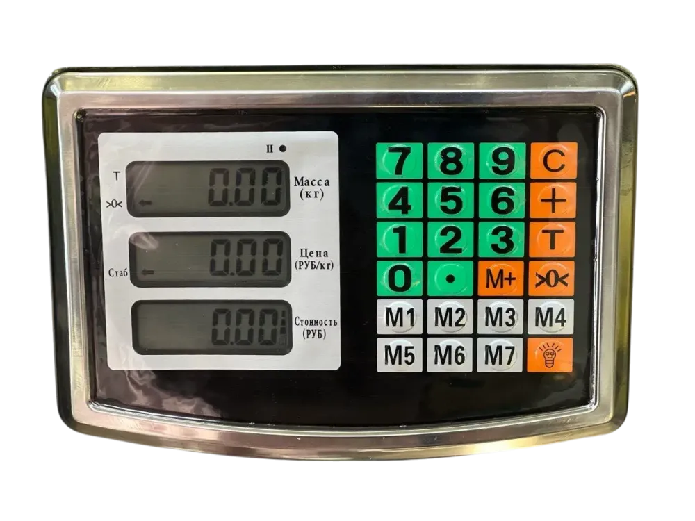 Весы электронные торговые 150 кг 30×40 см с подсветкой, металлический корпус, платформа нерж. сталь Одесса - изображение 2
