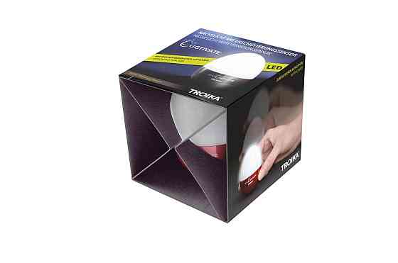 Светильник-ночник Troika Eggtivate, с датчиком вибрации, синий Ровно