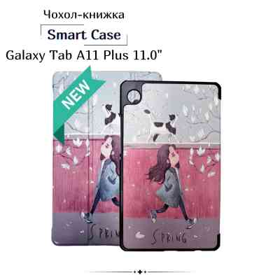 Чехол для планшета BeCover Smart Case Samsung Galaxy Tab A11 Plus SM-X236B 11.0" Walk (714022) Винница