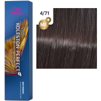 Фарба для волос Колестон Wella Koleston Perfect ME+ 4/71 Тирамису Киев - изображение 1