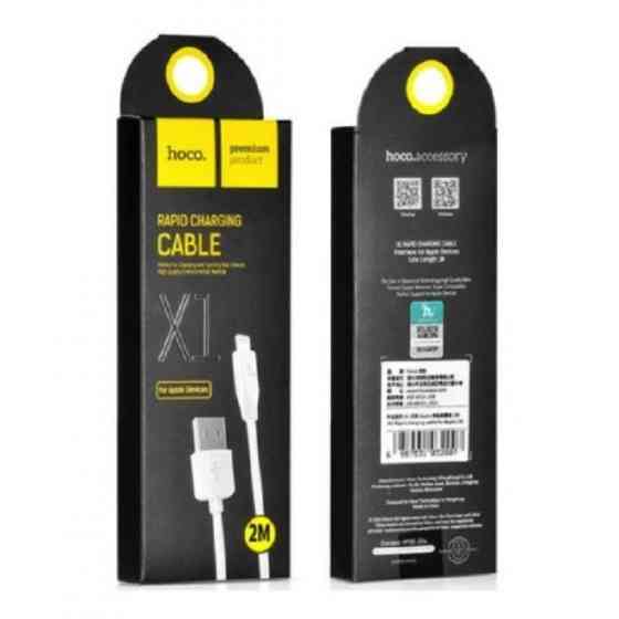 Кабель HOCO X1 USB to iP 2.4A, 2m, PVC, PVC connectors, White Киев