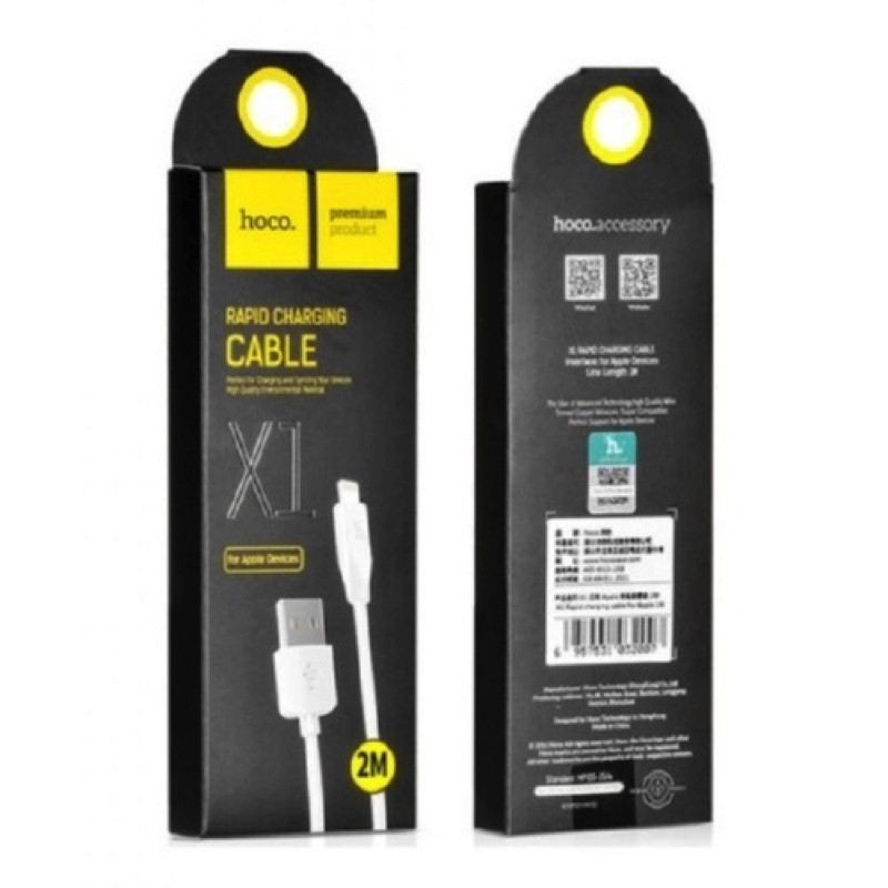 Кабель HOCO X1 USB to iP 2.4A, 2m, PVC, PVC connectors, White Киев - изображение 2