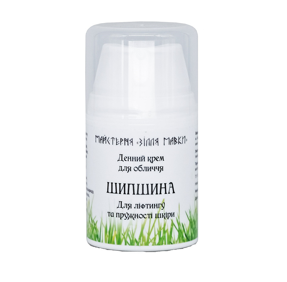 Денний ліфтинговий крем Шипшина Зілля Мавки 50 мл Київ - фото 1