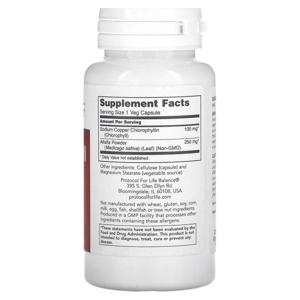 Хлорофилл Protocol for Life Balance Chlorophyll 100 мг 90 капс Киев - изображение 2
