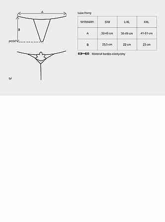 Еротичні стрінги Obsessive String L/XL Sex Aura Київ