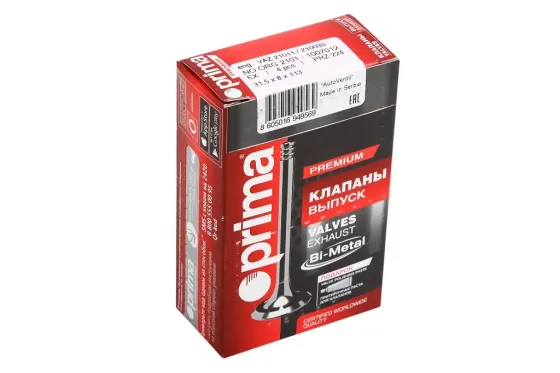 Клапана 2101 «Prima» Bi-Metal азотир. випускні (4 шт.) Вінниця
