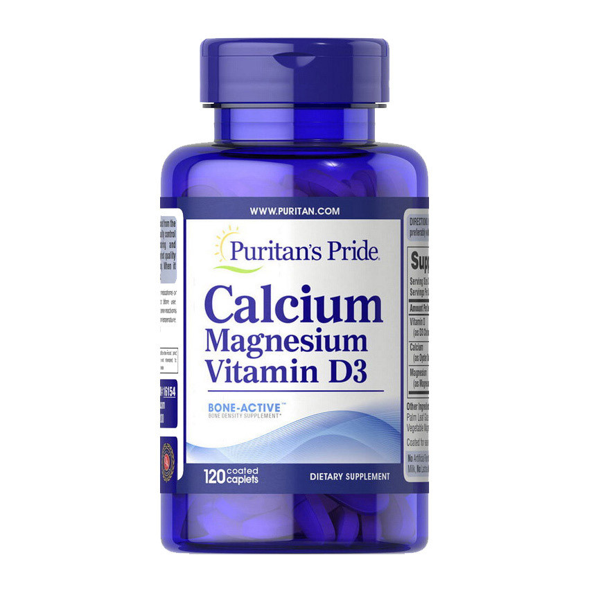 Calcium Magnesium Vitamin D3 (120 caplets) Луцьк - фото 1