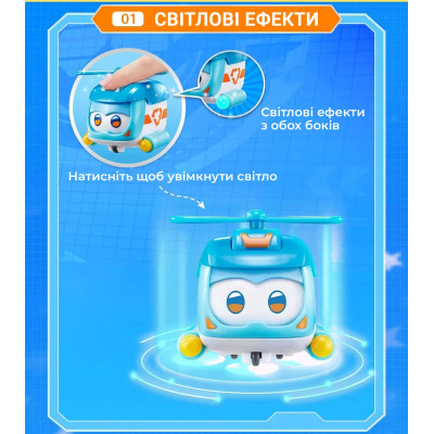 Фігурка Super Wings Super Pet Шайн улюбленець (Shine pet), світло (EU770420) Вінниця - фото 9