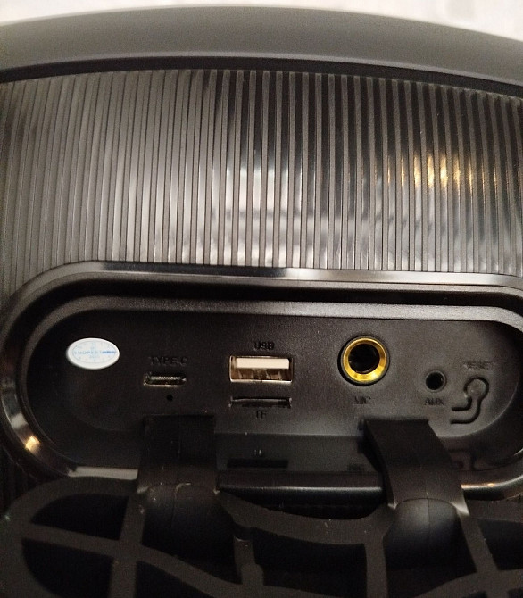 HOPESTAR Party One Ultimate 240W Bluetooth   (Оригінал)  Є в наявності. Харків - фото 4