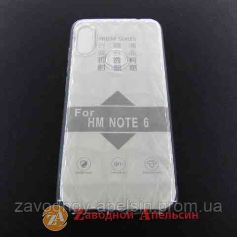 Xiaomi Redmi Note 6 pro прозрачный чехол 3D Prism Одесса