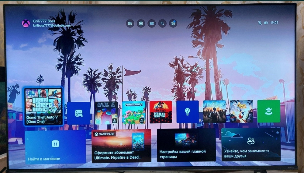 Приставка Xbox one X HDD 1TB 4K Київ - фото 1