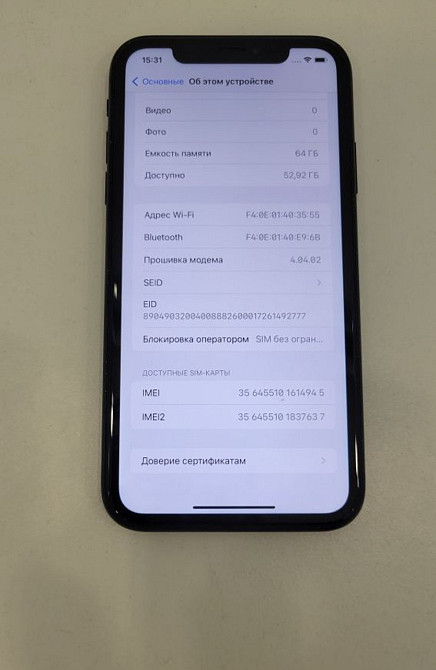 IPhone Xr 64Gb Black neverlock б/у в чудовому стані Київ - фото 5