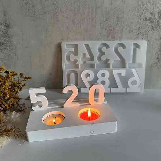 Молд силиконовый Цифры 149 на 225 мм серый Киев