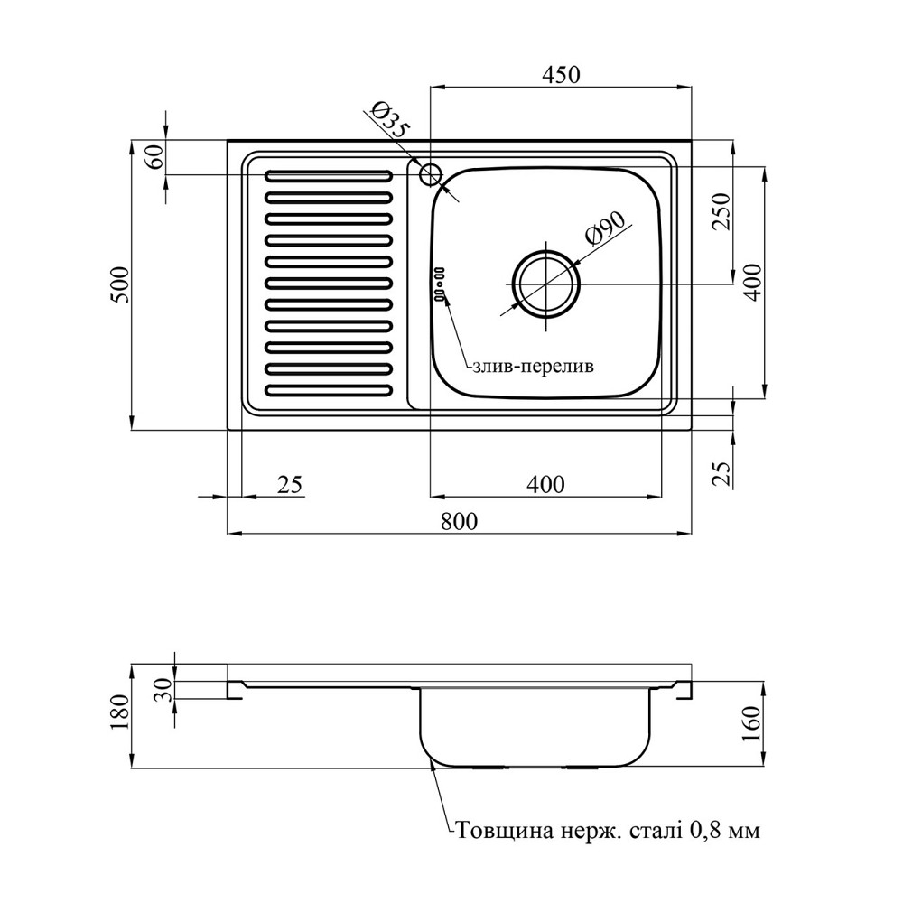 Накладная кухонная мойка Kroner KRP Satin - 5080R (0.8 мм) Киев - изображение 2