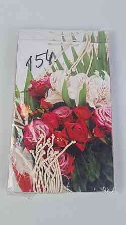 Великий паперовий пакет вертикальний 25/37/8 (артBV-154) (12 шт.) Харків