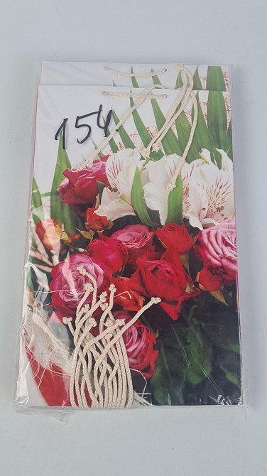 Великий паперовий пакет вертикальний 25/37/8 (артBV-154) (12 шт.) Харків - фото 2