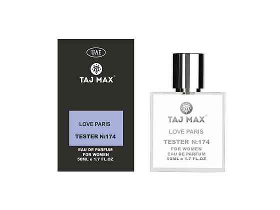 Парфюмированная вода 50мл для женщин тестер No174 Love Paris ТМ TAJ MAX Solmir Киев