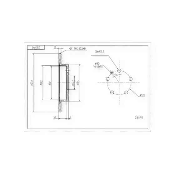 Диск Opel Insignia A, Chevrolet Malibu задний (d292x12mm) тормозной Мукачево