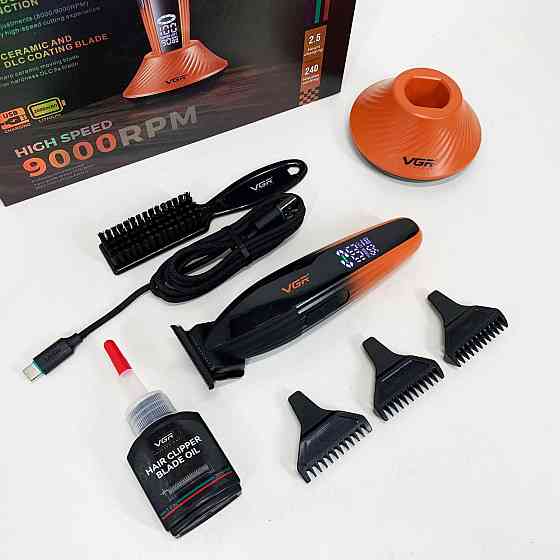 Профессиональная электрическая машинка для стрижки, Профессиональный беспроводной триммер IA-91 Львов