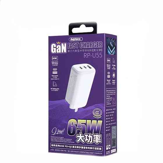 Сетевое зарядное устройство Remax Ligil 65W PD+QC GaN Белый (RP-U55) Киев