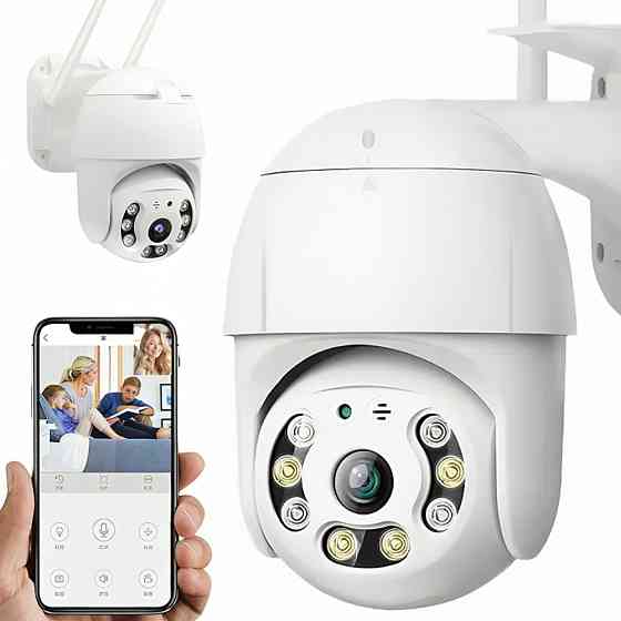 Камера видеонаблюдения A6 4,с Wi-Fi SBR Киев