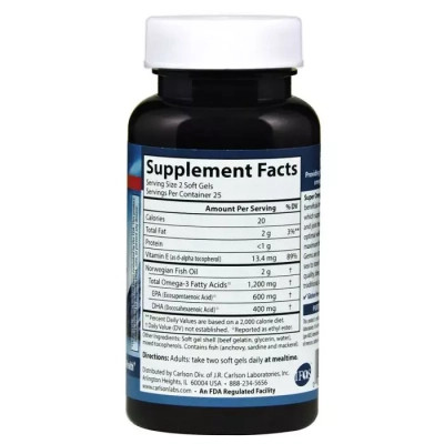 Жирні кислоти Carlson Супер Омега-3, Gems, 100+30 желатинових капсул (CAR-01524) Вінниця - фото 2